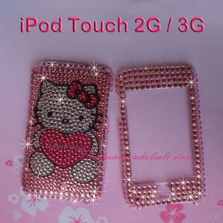 Bling Diamond Glitter Hardy Skin Case Cover iPod Touch 2nd&3rd 2G 3G