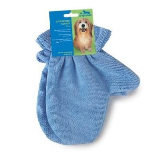 UGroom Dog Pet Cat Microfiber Grooming Drying Absorbent Gloves Set of