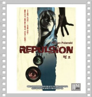 REPULSION / Roman Polanski / Catherine Deneuve/ DVD NEW