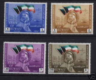 Kuwait #200   #203 VF/NH Set