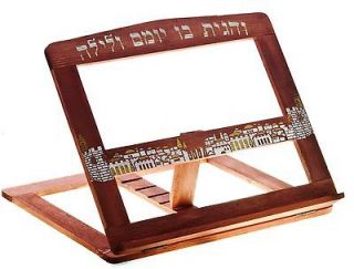 Amazing Jewish Book Stand Made Of Wood For Reading Torah Books Holder