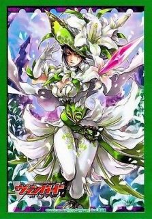  Vanguard White Lily Musketeer,Cecilia 53 PIECES Promo sleeve