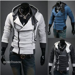 Fall and winter clothes mens hooded sweater Slim jacket mens