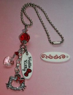 HELLO KITTY RED Rearview Mirror Car Charm Sunchaser