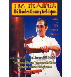 116 Wooden Dummy Techniques (Muk yan chong  fat) (Paperback)