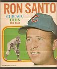 1970 Topps Poster #5 Ron Santo Chicago Cubs Near MINT