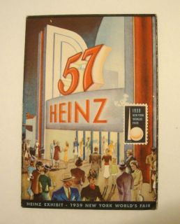 MINT BROCHURE HEINZ DOME EXHIBIT NY WORLDS FAIR 1939