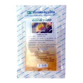 Bags Safflower Tea for high cholesterol fever flu HERBAL NEW SEALED