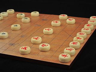chinese chess game board