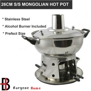 Steel Mongolian Hot Pot With Alcohol Burner   Chinese Steam Boat