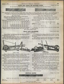 1925 AD Howell Portable Drag Saw Machines Wood sawing Machines