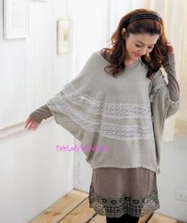 Japan Crochet Lace Hem Soft Knit Slip Dress Coco