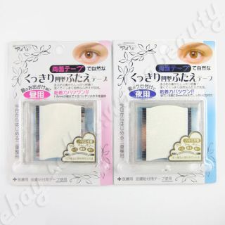 BN Double Sided Double Eyelid Tapes For Day & Night
