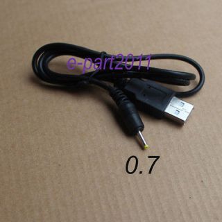 Cable to 2.5x0.7mm 2.5/0.7mm DC Tip Plug Connector with Cord Cable
