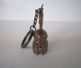 Greek Spartan Warriors Helmet key chain x2 (colorcopper ​silver