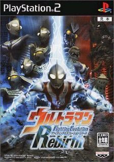 Used Sony PS2 Ultraman Fighting Evolution Rebirth Banpresto Japanese
