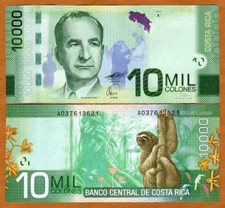 Costa Rica 10000 (10,000) 2009 (2012), P New, UNC Sloth