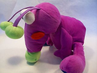 Sugar Loaf Purple Plush Anteater 11 Insect Alien