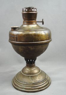Vintage Round Wick Center Draft Brass Kerosene Oil Lamp R.Ditmar