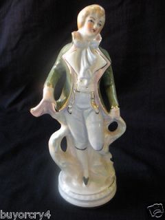 VINTAGE* FANCY GENTLEMAN FIGURINE BY COVENTRY #5015B MADE IN U.S.A.