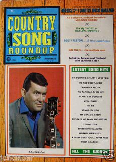 Waylon Jennings Mel Tillis Dolly Parton Country Song Roundup Magazine