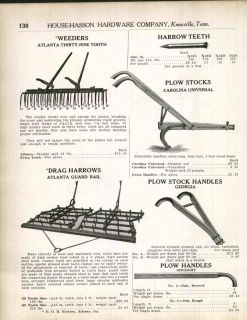 1924 25 ad Brown Cultivators Plows Broman Garden 5 14 39 Tooth Drag