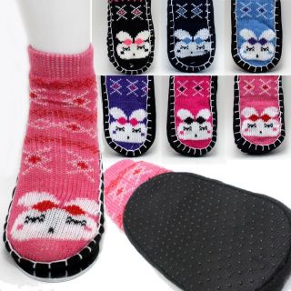 NWT 1 PAIR KIDS COZY KNIT SLIPPER SOCKS WITH NON SLIP SILICON   CUTE
