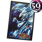 YUGIOH Mattel Model Kits BLUE EYES ULTIMATE DRAGON COMPLETE WITH BOX