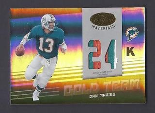 Dan Marino 2004 Leaf Certified Materials 24K Gold Team Game Used Patch