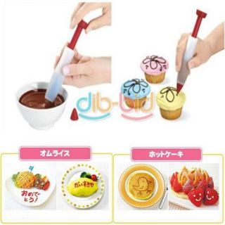 Biscuit Pastry Syringe Cookies Cup Cake Cream Chocolate Decorating Pen