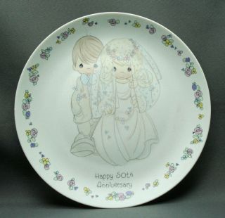 Momentsn 50th Wedding Anniversary Decorative Plate Porcelain 1988 VHTF