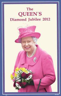 queens diamond jubilee 100% cotton tea towel