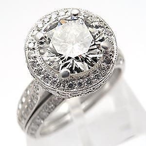 Halo Diamond Engagement Ring Bridal Band Set Solid Platinum Estate