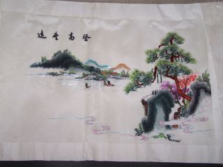 Vintage Japanese Embroidered Silk Unframed Picture Tapestry 26 by 17