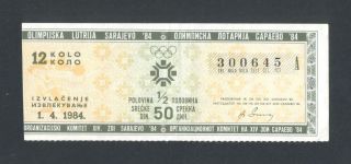 OLYMPIC SARAJEVO 84 * 50 Dinara 1984 aXF *RARE OLYMPIC LOTTERY