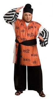 Mens Full Plus Size Samurai Costume   Oriental Costumes