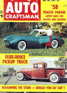 1958 Auto Craftsman June DEVIN Glasspar VICTRESS Sorrel 1934 1932 Ford