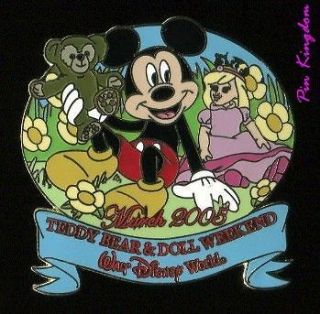 Mickey Mouse Teddy Bear and Doll Weekend 2005 Disney Pin WDW