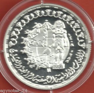 EGYPT , SILVER 5 POUNDS 24TH SUMMER OLYMPICS 1988 PP, RARE COIN