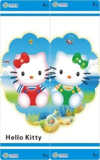 H01022 China phone cards Hello Kitty puzzle 48pcs