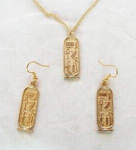 Egyptian Cartouche Necklace & Earrings Set, Tutankhamun