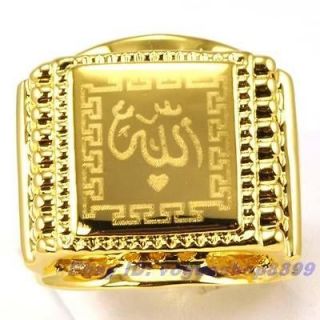 POWER MUSLIM ALLAH 18K YELLOW GOLD GP RING size 8 UK P has other size