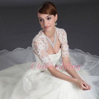 Luxury Half Sleeves Lace Jacket Bolero Coat Bridal Wedding Coat Wrap