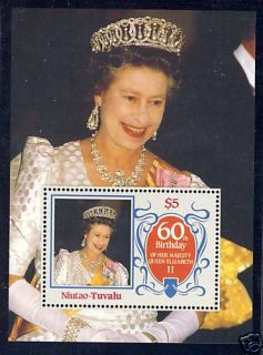 TUVALU NIUTAO ELIZABETH II 60th BIRZDAY MNH (#12)