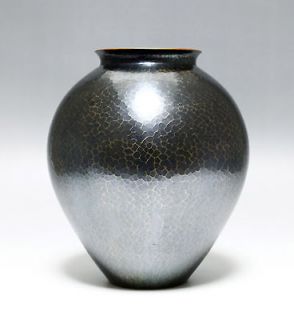 GYOKUSENDO Hand Hammered Copper Vase , Japanese Flower Ikebana Art Pot