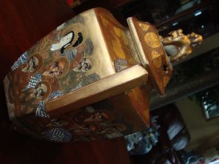 Antique Japanese Satsuma Foo Dog Dragon Jar Vase 13 H, 19th C, Meiji