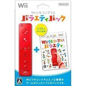 Wii Remote Plus Control (Red) Variety Pack [Japan Import]