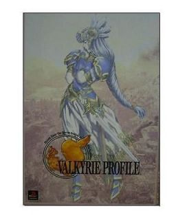 USED PS VALKYRIE PROFILE Limited BOX Japan Import