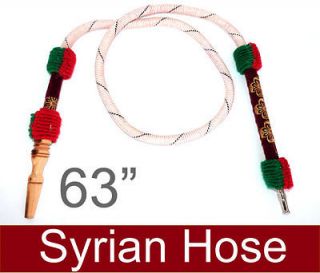 WHITE PEARL SYRIAN Hose Hand Made Pipe for Hookah Huka Shisha Nargila