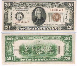 20 Dollars Hawh Bruwn Series Of 1934